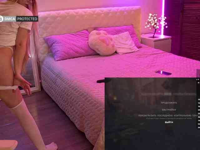 capuchina_v_taverne webcam