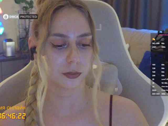 -Light-Fury- Sex Cam Show