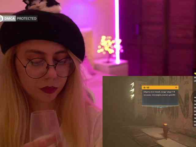 capuchina_v_taverne webcam