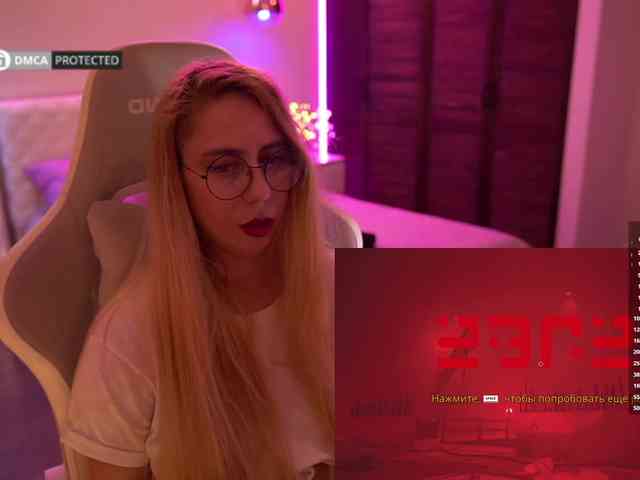capuchina_v_taverne webcam
