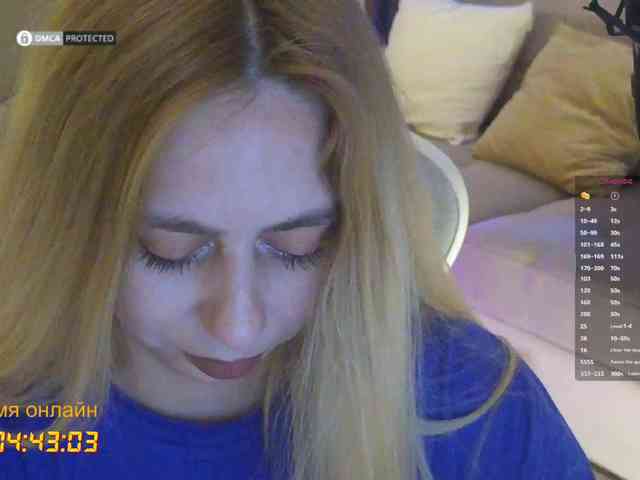 -Light-Fury- Sex Cam Show