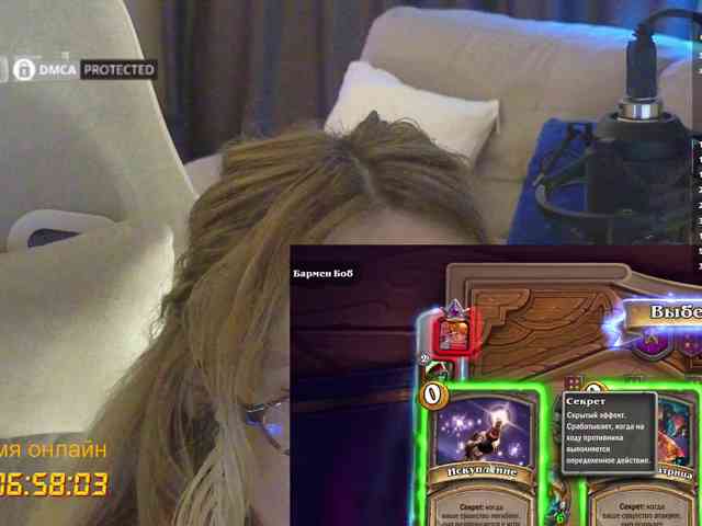 Danil__Kolbasenko webcam