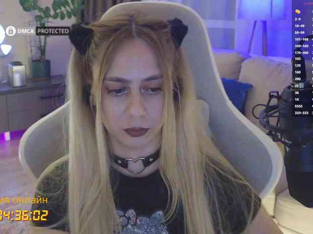 -Light-Fury- Sex Cam Show