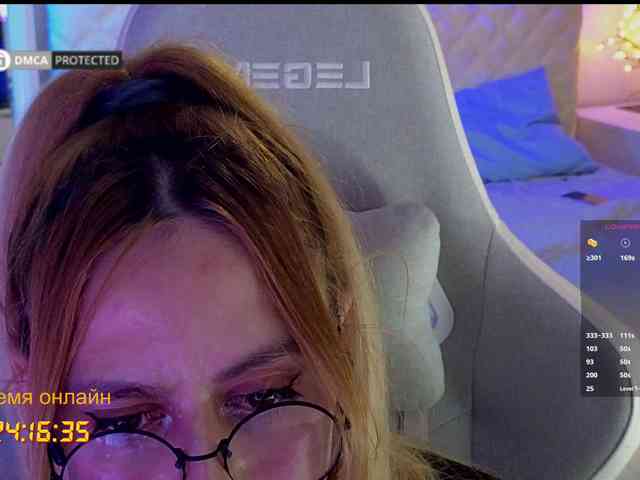 capuchina_v_taverne webcam
