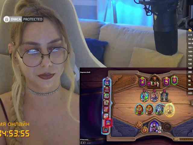 -Light-Fury- Sex Cam Show