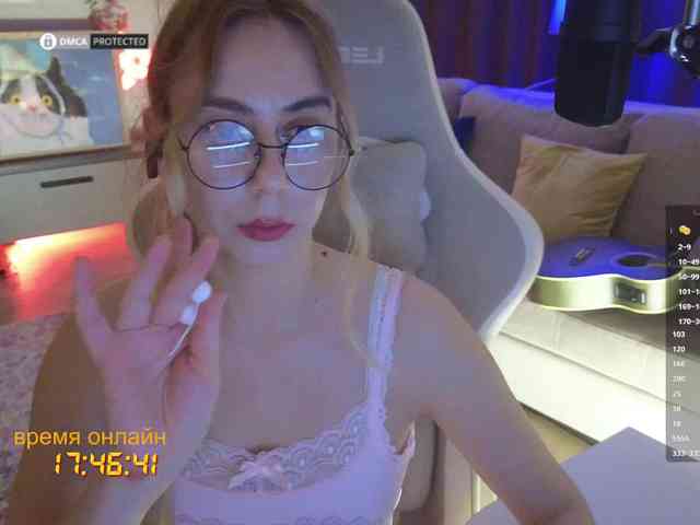 -Light-Fury- Live Webcam on BongaCams