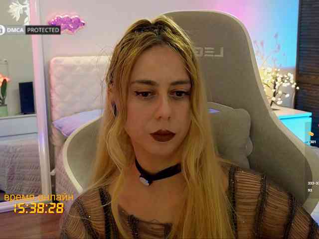 capuchina_v_taverne webcam