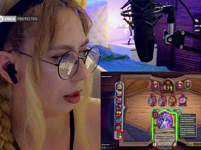 capuchina_v_taverne webcam