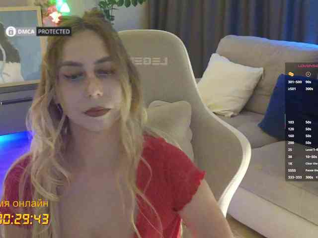 -Light-Fury- Sex Cam Show