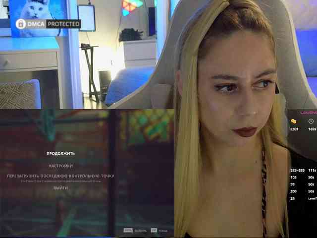 capuchina_v_taverne webcam