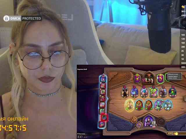-Light-Fury- Sex Cam Show