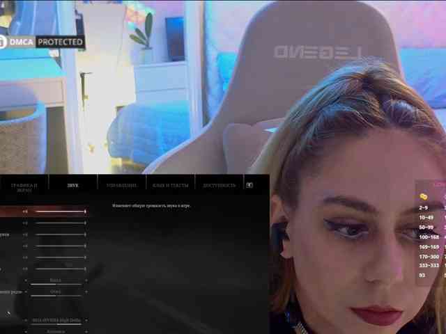 capuchina_v_taverne webcam