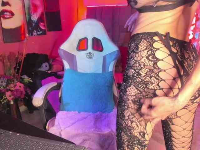 BulmaSweetYose webcam