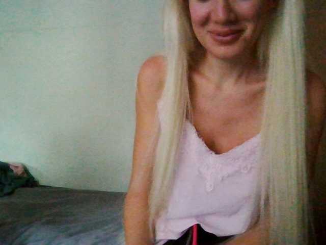 Keylaone live cam preview