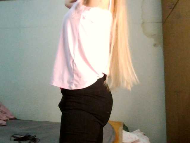 Keylaone