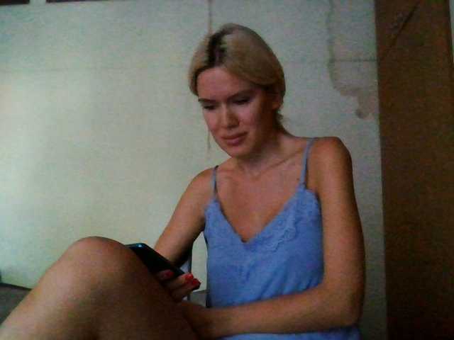 Keylaone live cam preview