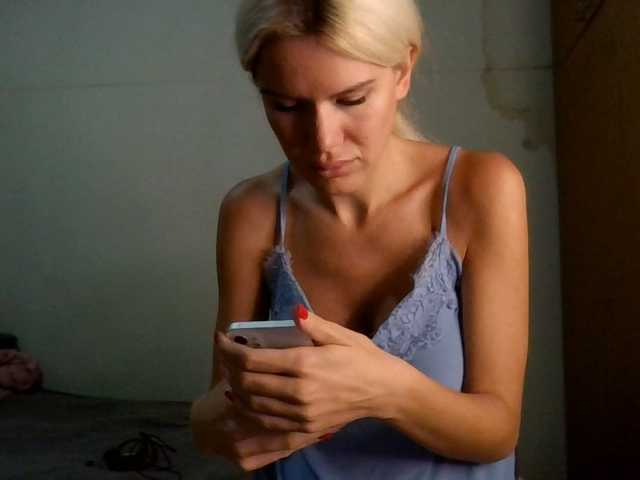 Keylaone live cam preview