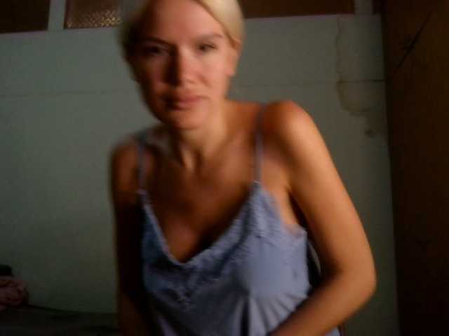 Keylaone live cam preview