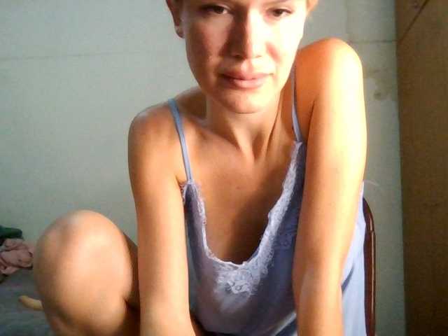 Keylaone live cam preview