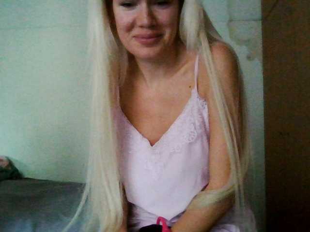 Keylaone live cam preview