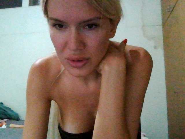 Keylaone live cam preview