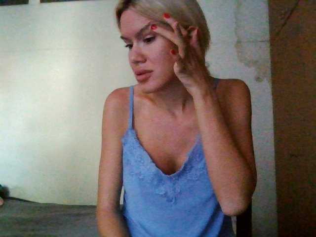 Keylaone live cam preview