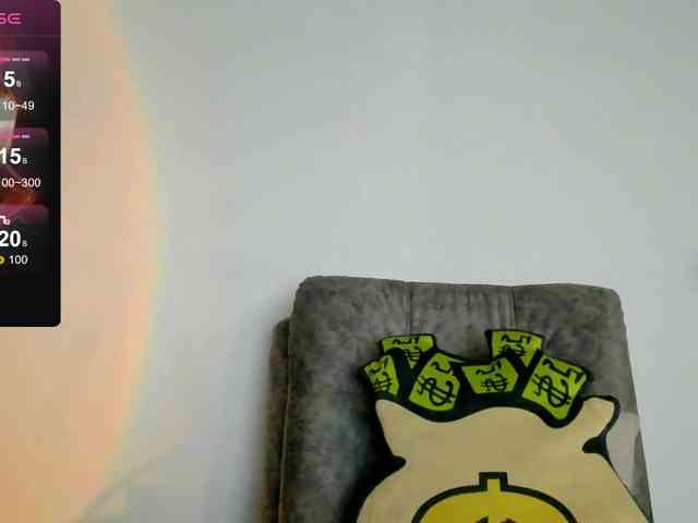 paramo1 webcam