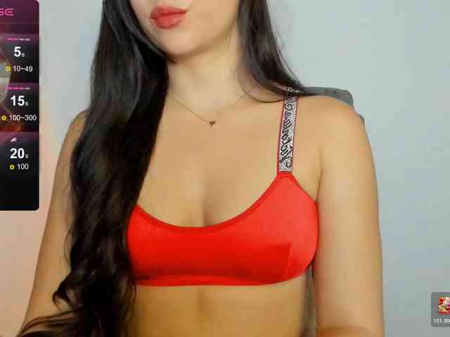 paramo1 webcam