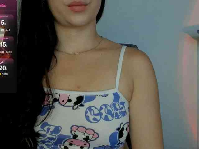 paramo1 webcam