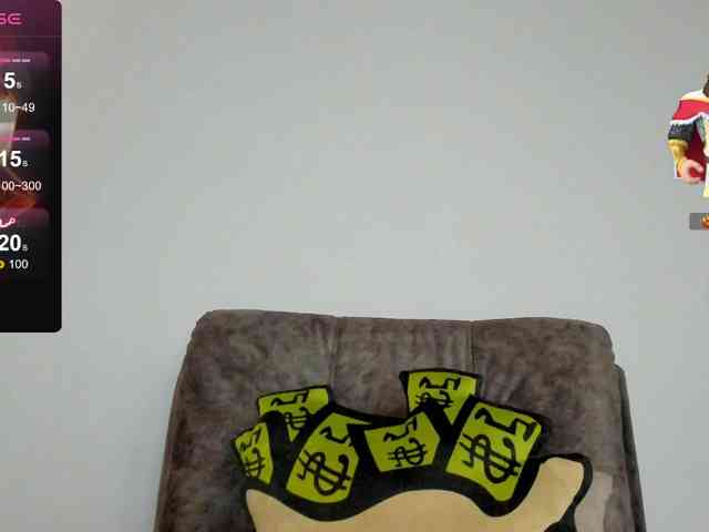paramo1 webcam