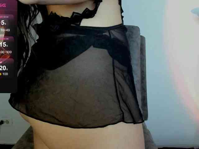 paramo1 webcam