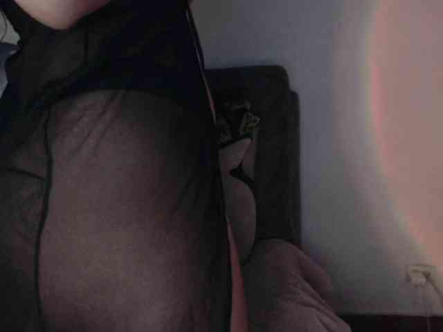 paramo1 webcam