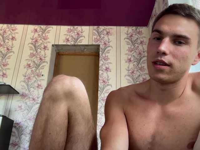 notary — live male cam