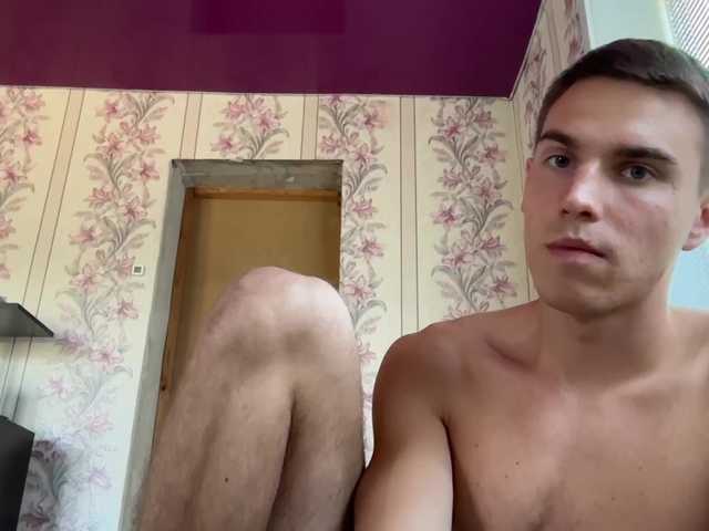 notary — live male cam
