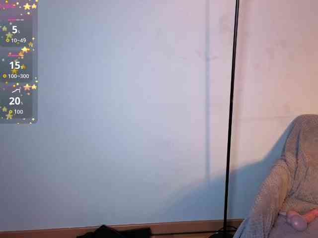 jacki-O webcam
