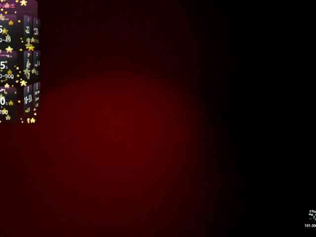 jacki-O webcam