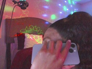 Yiauana's Live Webcam