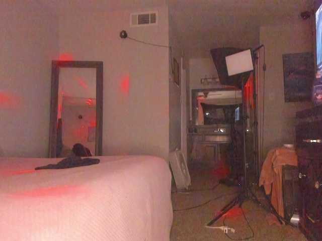 Yiauana's BongaCams show and profile