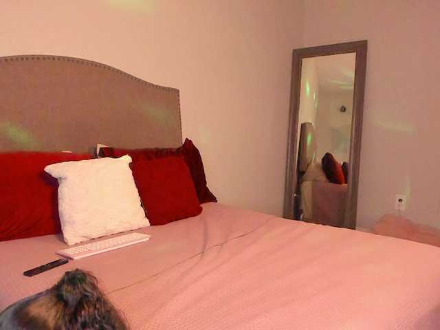 Yiauana's BongaCams show and profile