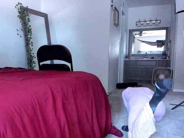 Yiauana webcam