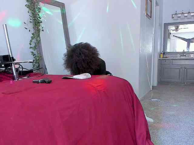 Yiauana webcam