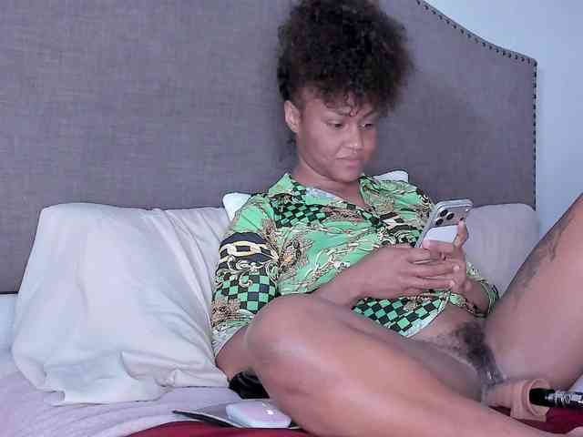 Yiauana webcam