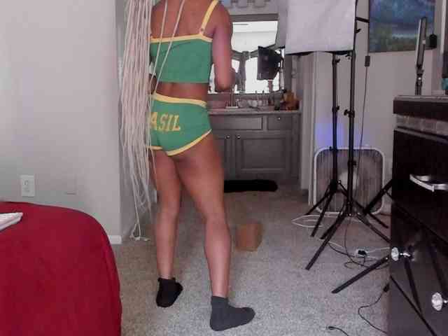 Yiauana webcam