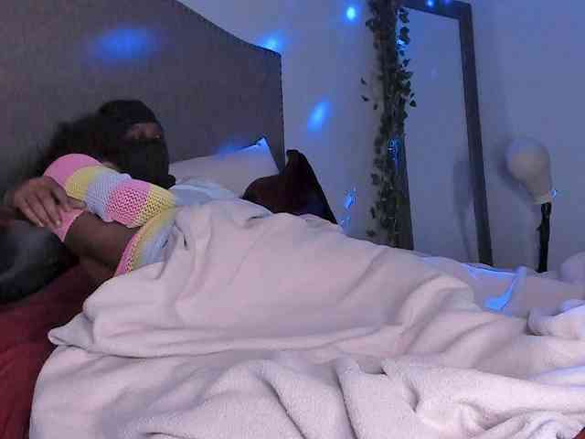 Yiauana webcam