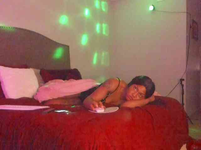 Yiauana webcam