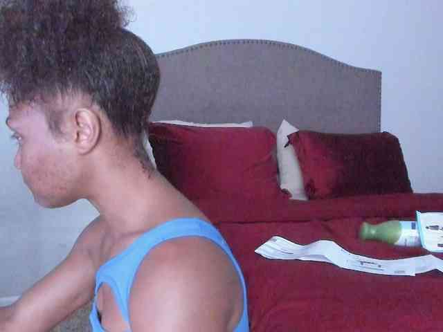 Yiauana webcam