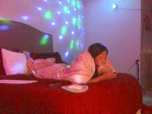 Yiauana webcam