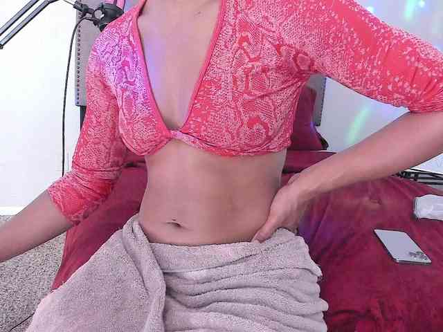 Yiauana webcam