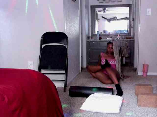 Yiauana webcam