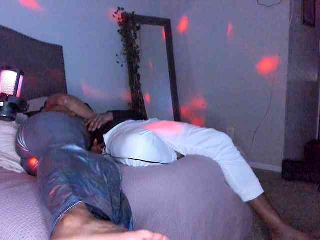 Yiauana webcam